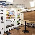 Hotel Mystays Nippori