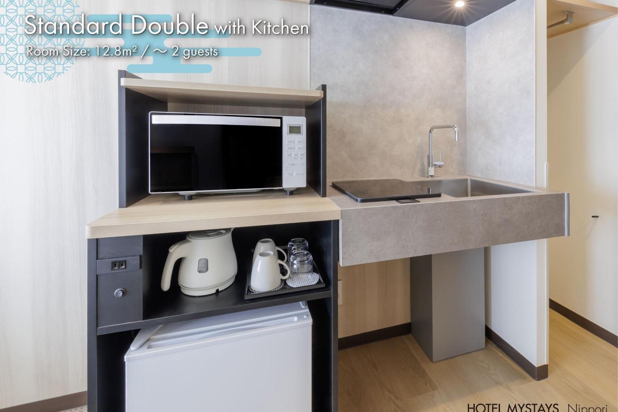 Mystays Nippori 3* Tóquio