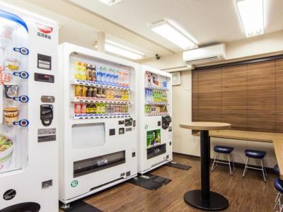Hotel Mystays Nippori Tóquio
