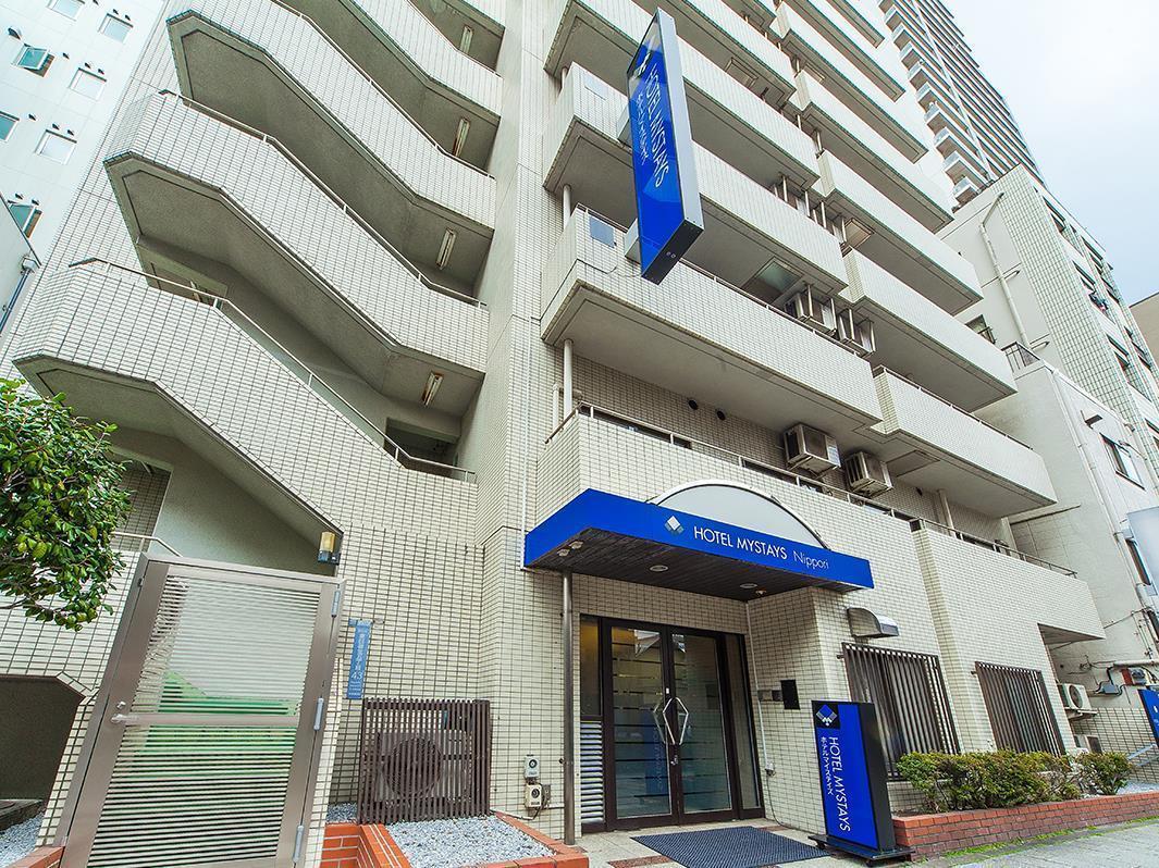 Mystays Nippori 3* Tóquio