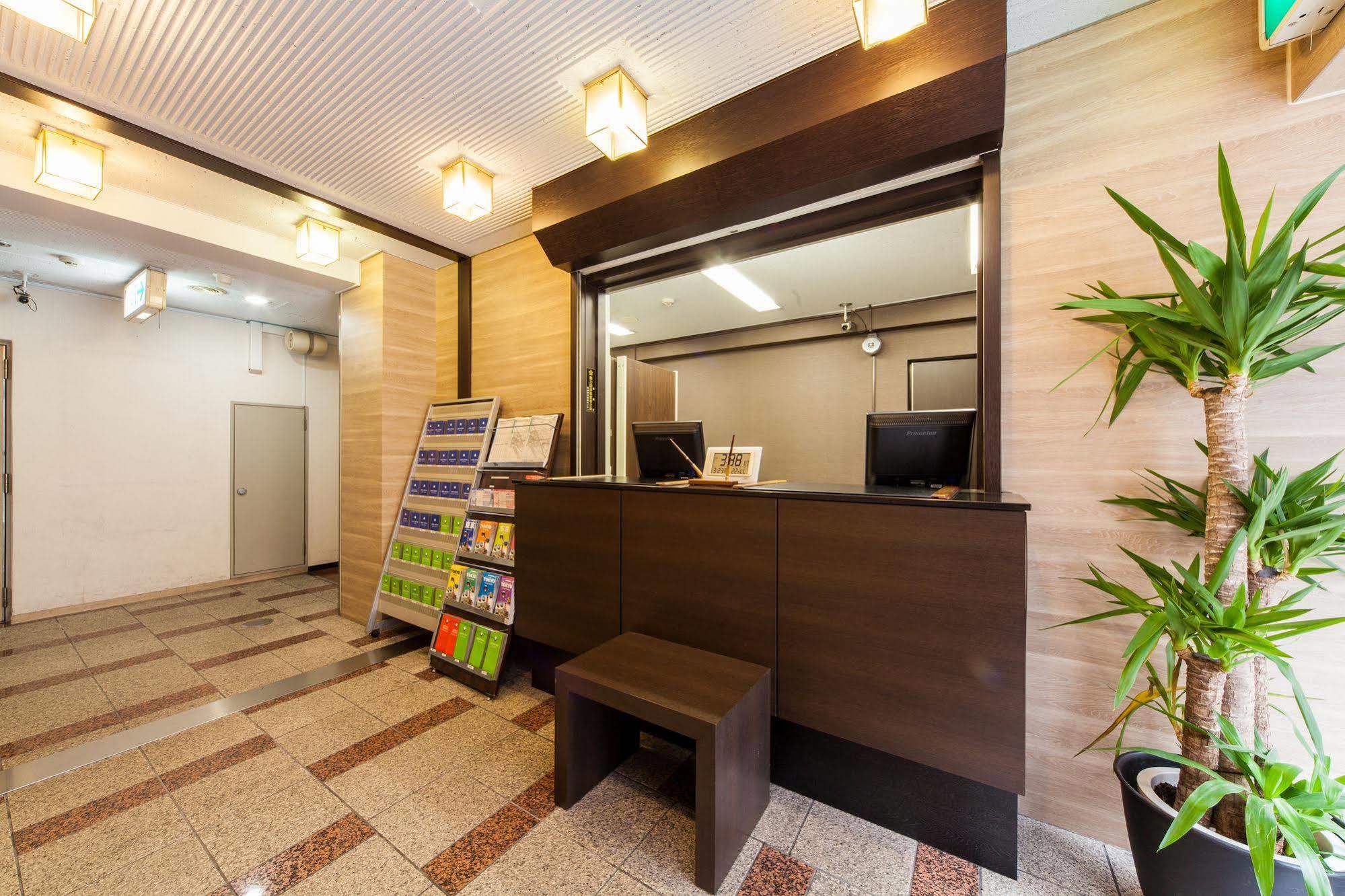 Mystays Nippori 3* Tóquio
