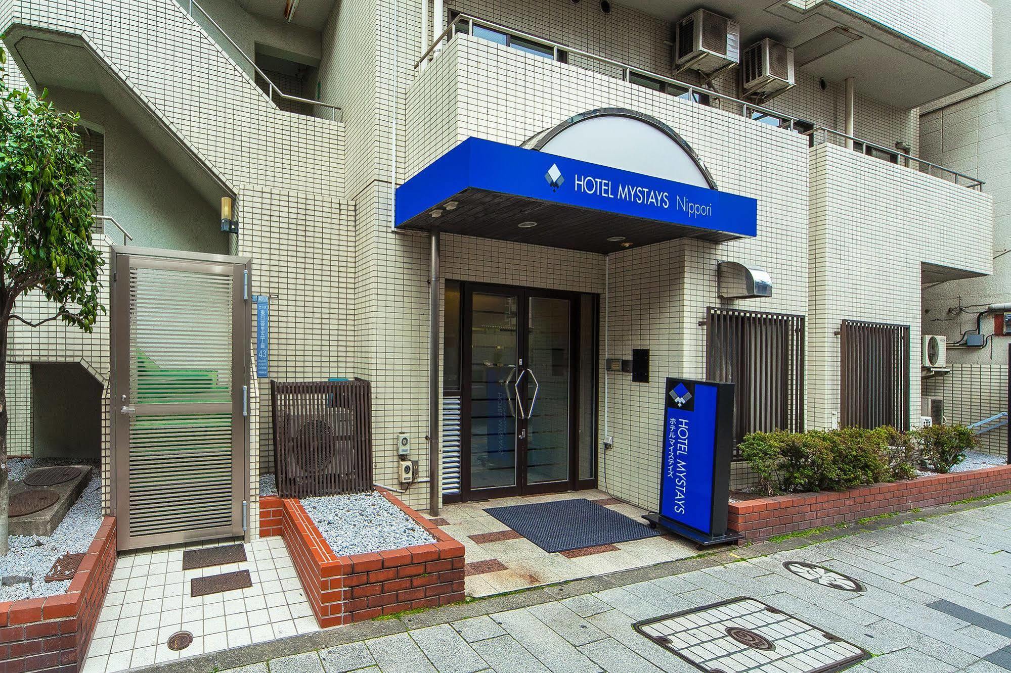 Mystays Nippori 3* Tóquio
