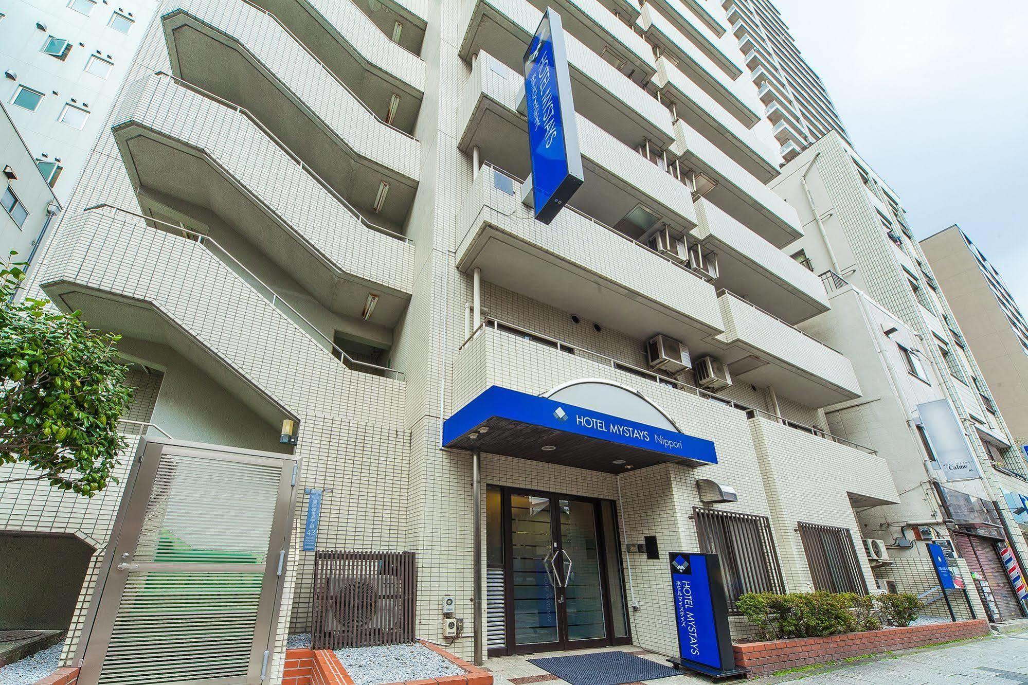 Hotel Mystays Nippori Tóquio